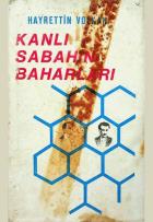 Yerel kapak resmi