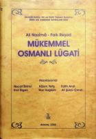 Yerel kapak resmi