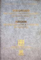 Yerel kapak resmi