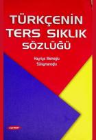Yerel kapak resmi