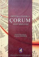 Yerel kapak resmi