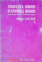 Yerel kapak resmi