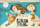 Yerel kapak resmi