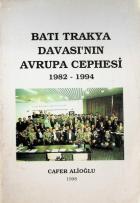 Yerel kapak resmi