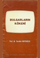 Yerel kapak resmi