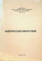 Yerel kapak resmi