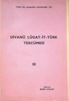 Yerel kapak resmi