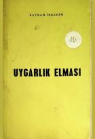 Yerel kapak resmi