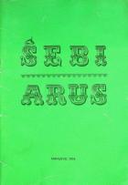 Yerel kapak resmi