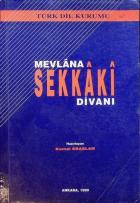 Yerel kapak resmi