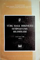 Yerel kapak resmi