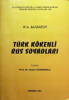 Yerel kapak resmi