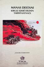 Yerel kapak resmi