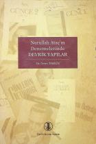 Yerel kapak resmi