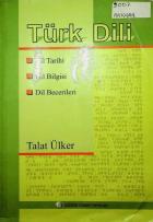 Yerel kapak resmi