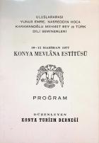 Yerel kapak resmi