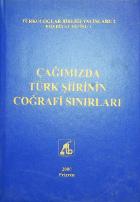 Yerel kapak resmi