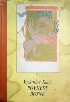 Yerel kapak resmi
