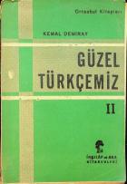 Yerel kapak resmi