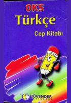 Yerel kapak resmi
