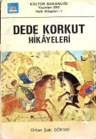 Yerel kapak resmi
