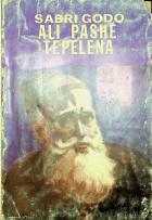 Yerel kapak resmi