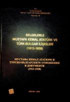Yerel kapak resmi