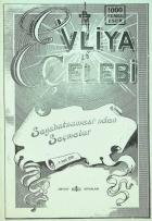 Yerel kapak resmi