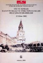 Yerel kapak resmi