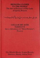 Yerel kapak resmi