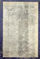 Yerel kapak resmi