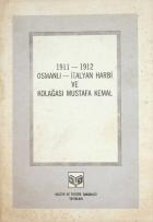 Yerel kapak resmi