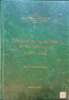 Yerel kapak resmi
