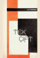 Yerel kapak resmi
