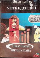 Yerel kapak resmi