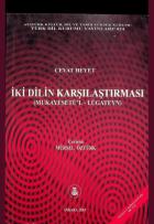 Yerel kapak resmi