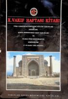 Yerel kapak resmi