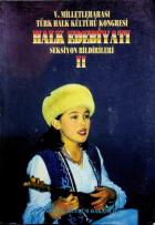 Yerel kapak resmi