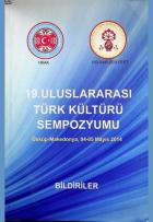 Yerel kapak resmi
