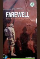 Yerel kapak resmi