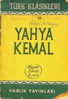 Yerel kapak resmi
