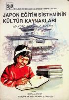 Yerel kapak resmi