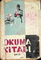 Yerel kapak resmi