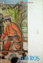 Yerel kapak resmi