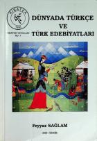 Yerel kapak resmi