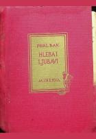 Yerel kapak resmi