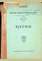 Yerel kapak resmi