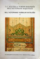 Yerel kapak resmi