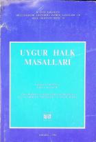 Yerel kapak resmi