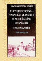 Yerel kapak resmi